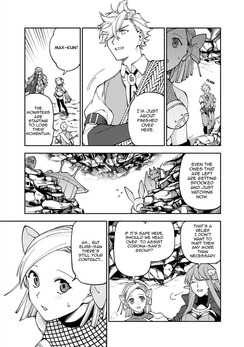 Boku No Kawai Musume Wa Futago No Kenja Tokugi Ga Debafu No Teihen Kuro Madoushi Sodateta Futago No Musume Ga S Rank No Dai Kenja Ni Natteshimau 23 3