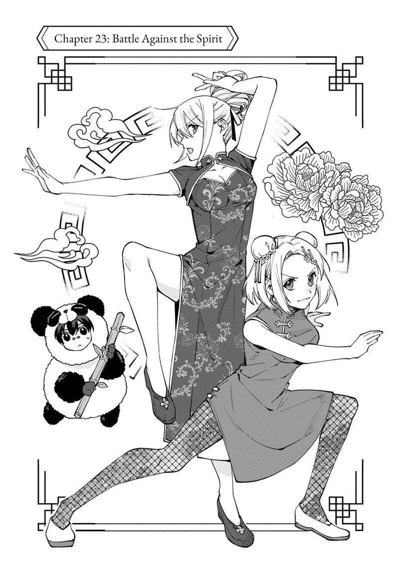 Boku No Kawai Musume Wa Futago No Kenja Tokugi Ga Debafu No Teihen Kuro Madoushi Sodateta Futago No Musume Ga S Rank No Dai Kenja Ni Natteshimau 23 5