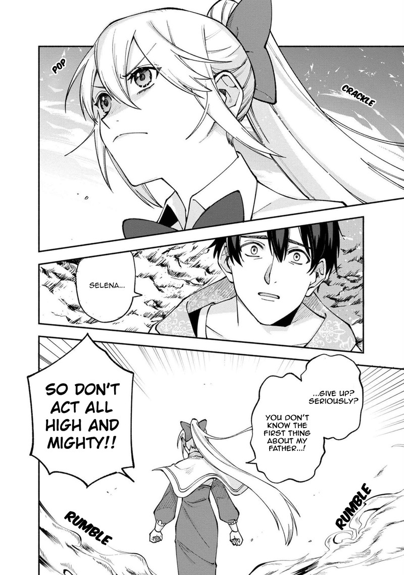 Boku No Kawai Musume Wa Futago No Kenja Tokugi Ga Debafu No Teihen Kuro Madoushi Sodateta Futago No Musume Ga S Rank No Dai Kenja Ni Natteshimau 23 6