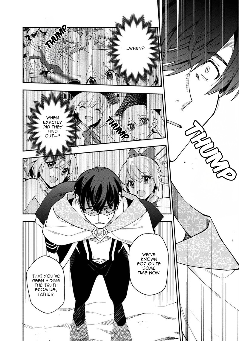 Boku No Kawai Musume Wa Futago No Kenja Tokugi Ga Debafu No Teihen Kuro Madoushi Sodateta Futago No Musume Ga S Rank No Dai Kenja Ni Natteshimau 24 12