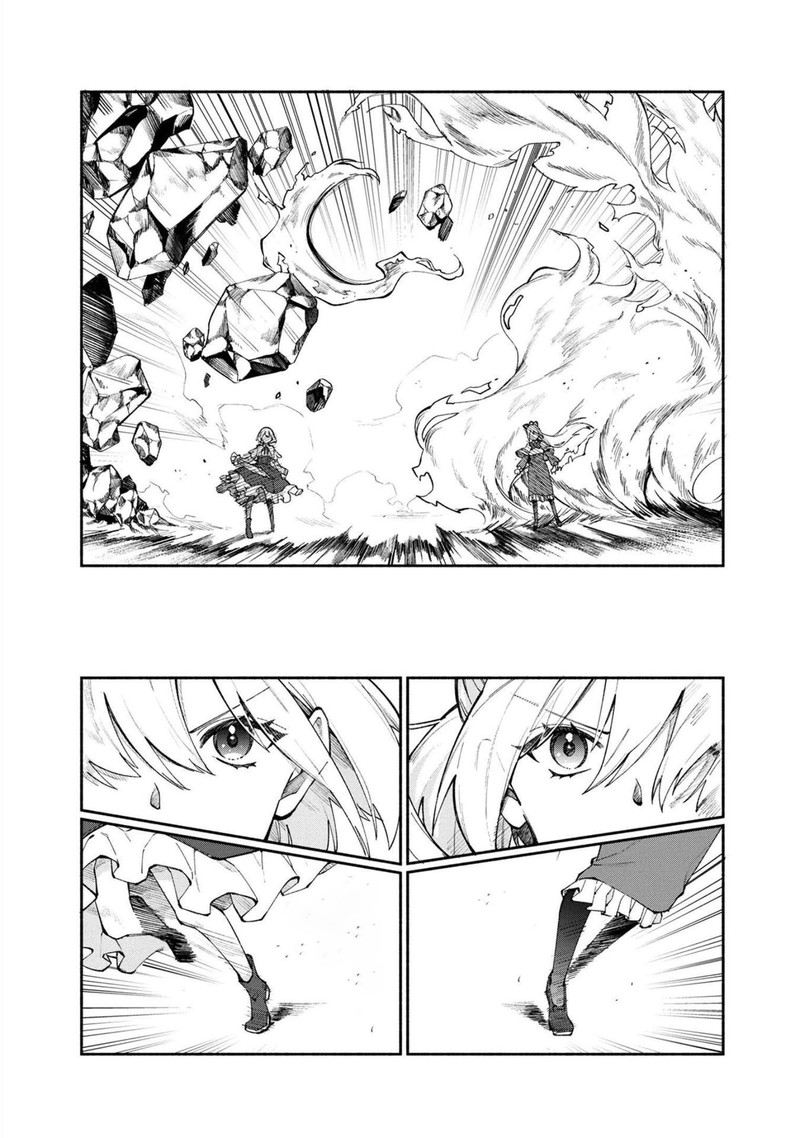 Boku No Kawai Musume Wa Futago No Kenja Tokugi Ga Debafu No Teihen Kuro Madoushi Sodateta Futago No Musume Ga S Rank No Dai Kenja Ni Natteshimau 25 1