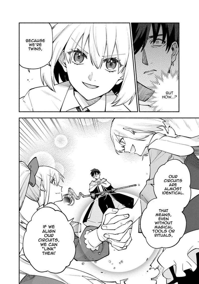 Boku No Kawai Musume Wa Futago No Kenja Tokugi Ga Debafu No Teihen Kuro Madoushi Sodateta Futago No Musume Ga S Rank No Dai Kenja Ni Natteshimau 25 19