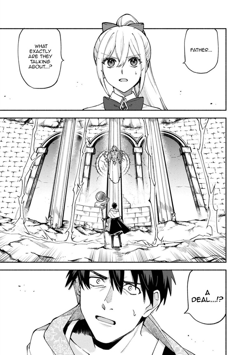 Boku No Kawai Musume Wa Futago No Kenja Tokugi Ga Debafu No Teihen Kuro Madoushi Sodateta Futago No Musume Ga S Rank No Dai Kenja Ni Natteshimau 26 1