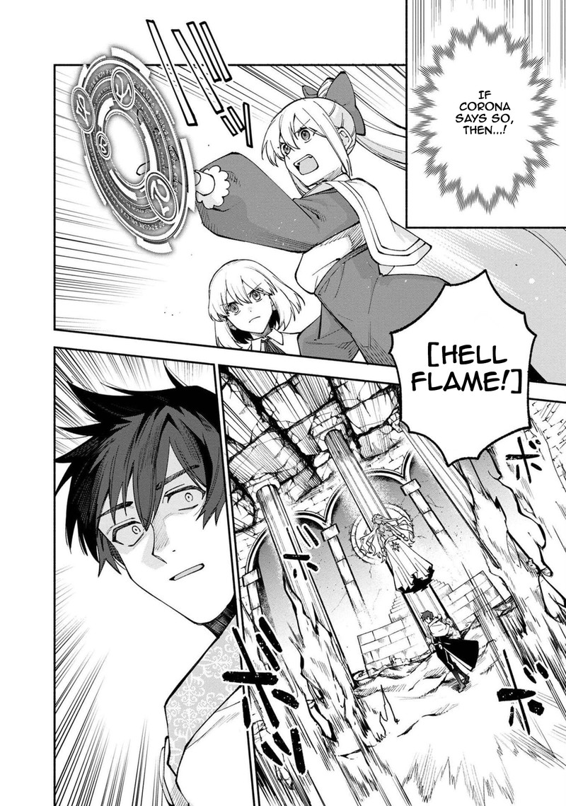 Boku No Kawai Musume Wa Futago No Kenja Tokugi Ga Debafu No Teihen Kuro Madoushi Sodateta Futago No Musume Ga S Rank No Dai Kenja Ni Natteshimau 26 4