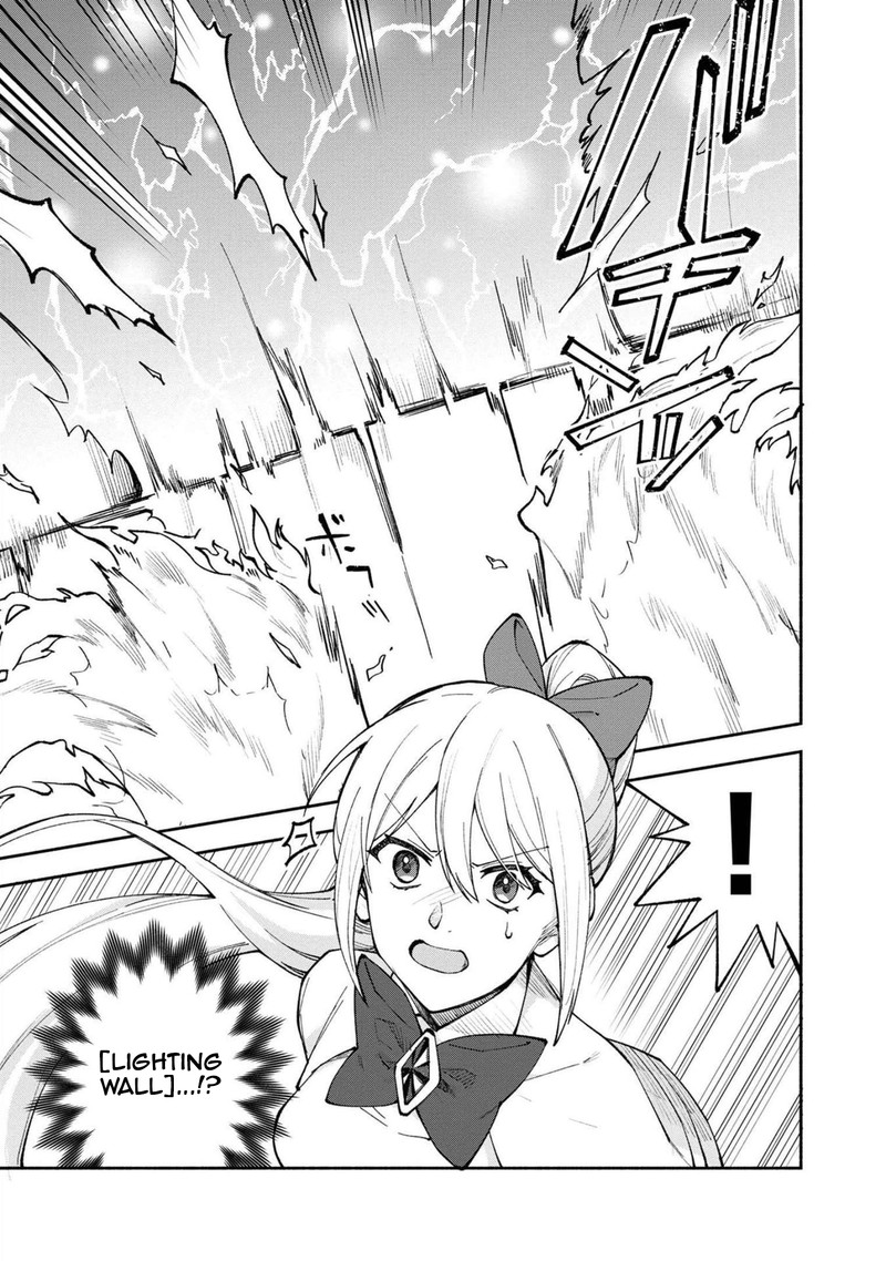 Boku No Kawai Musume Wa Futago No Kenja Tokugi Ga Debafu No Teihen Kuro Madoushi Sodateta Futago No Musume Ga S Rank No Dai Kenja Ni Natteshimau 26 5