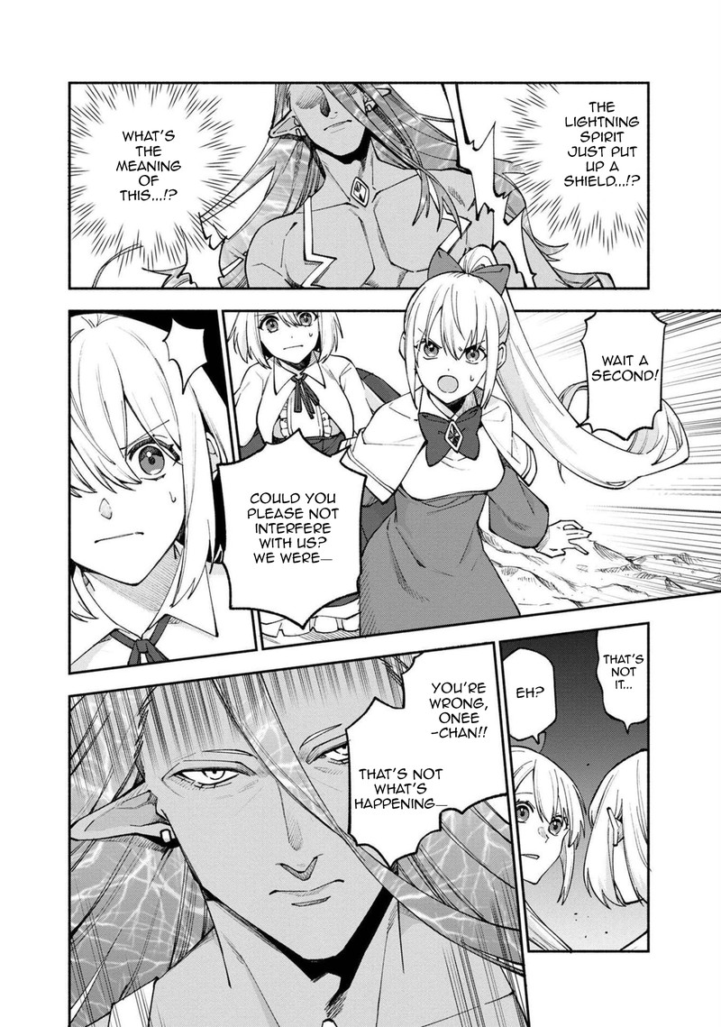 Boku No Kawai Musume Wa Futago No Kenja Tokugi Ga Debafu No Teihen Kuro Madoushi Sodateta Futago No Musume Ga S Rank No Dai Kenja Ni Natteshimau 26 6