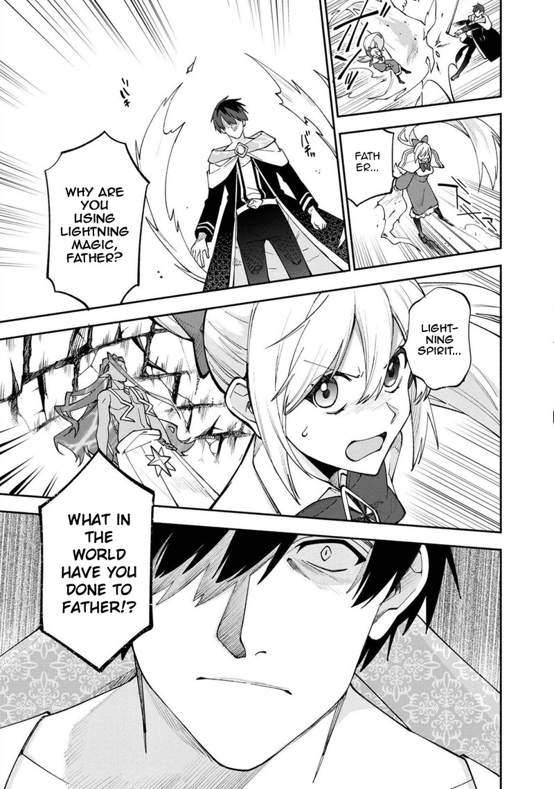 Boku No Kawai Musume Wa Futago No Kenja Tokugi Ga Debafu No Teihen Kuro Madoushi Sodateta Futago No Musume Ga S Rank No Dai Kenja Ni Natteshimau 26 9
