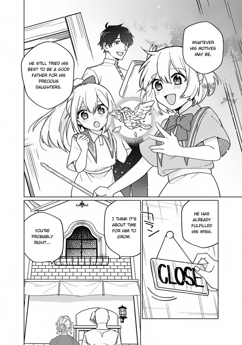 Boku No Kawai Musume Wa Futago No Kenja Tokugi Ga Debafu No Teihen Kuro Madoushi Sodateta Futago No Musume Ga S Rank No Dai Kenja Ni Natteshimau 3 14