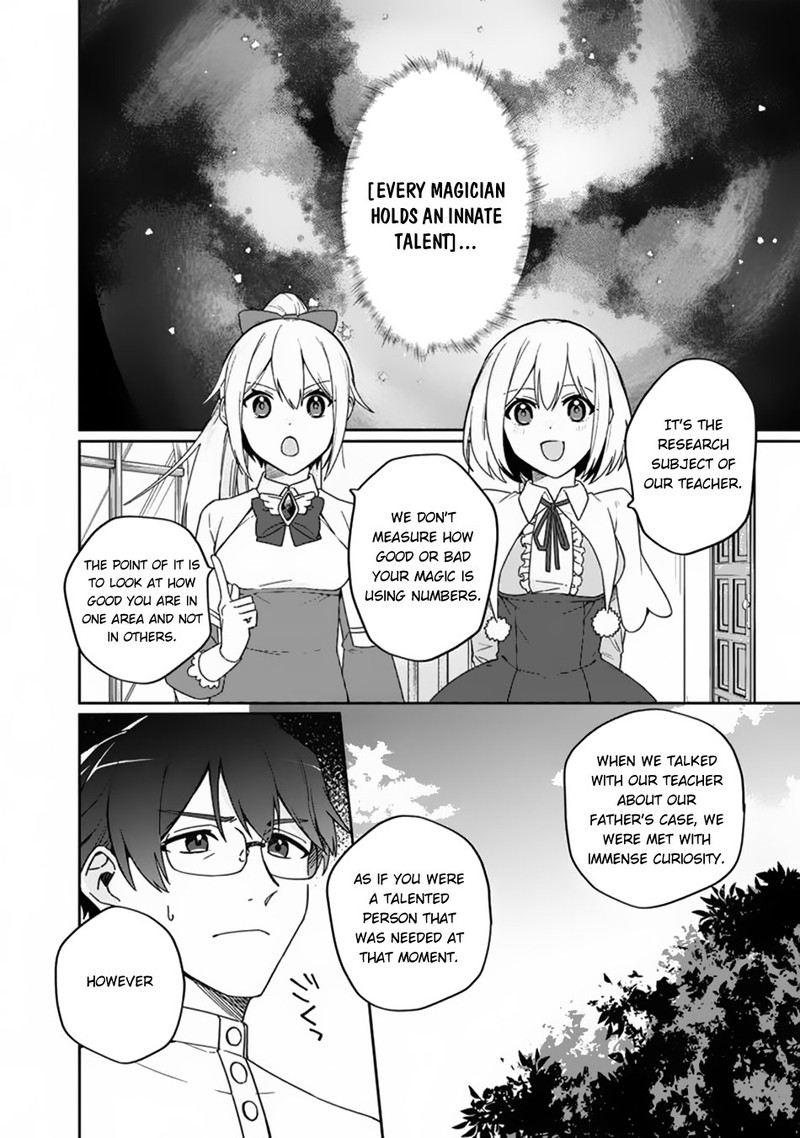 Boku No Kawai Musume Wa Futago No Kenja Tokugi Ga Debafu No Teihen Kuro Madoushi Sodateta Futago No Musume Ga S Rank No Dai Kenja Ni Natteshimau 3 4