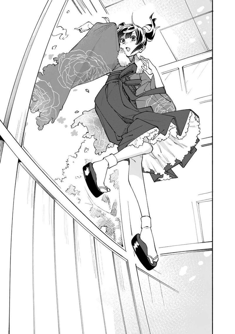 Boku No Kawai Musume Wa Futago No Kenja Tokugi Ga Debafu No Teihen Kuro Madoushi Sodateta Futago No Musume Ga S Rank No Dai Kenja Ni Natteshimau 30 26