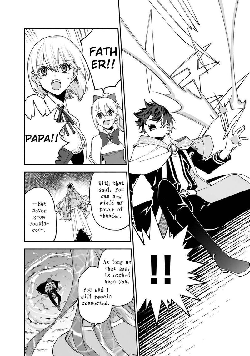 Boku No Kawai Musume Wa Futago No Kenja Tokugi Ga Debafu No Teihen Kuro Madoushi Sodateta Futago No Musume Ga S Rank No Dai Kenja Ni Natteshimau 30 7