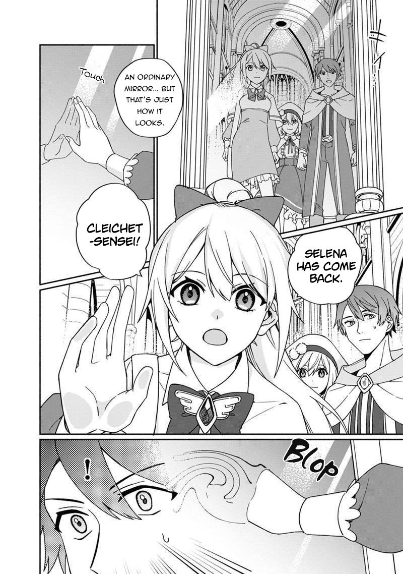Boku No Kawai Musume Wa Futago No Kenja Tokugi Ga Debafu No Teihen Kuro Madoushi Sodateta Futago No Musume Ga S Rank No Dai Kenja Ni Natteshimau 4 26