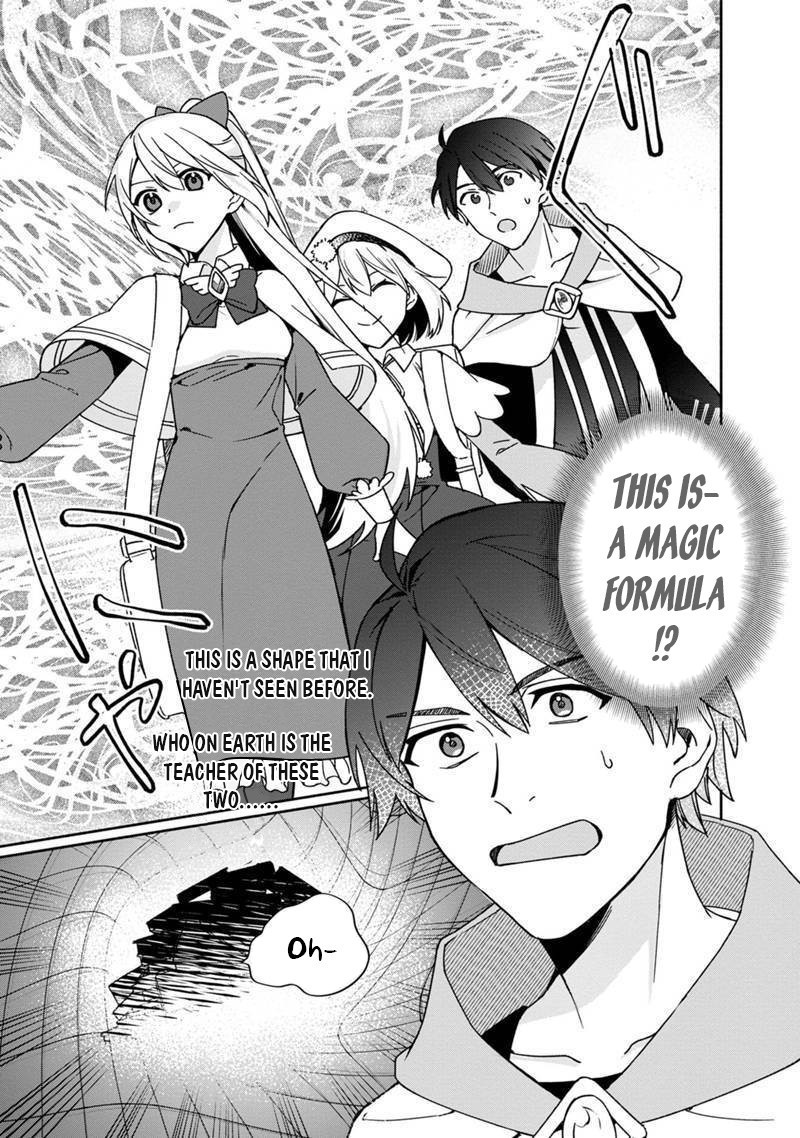 Boku No Kawai Musume Wa Futago No Kenja Tokugi Ga Debafu No Teihen Kuro Madoushi Sodateta Futago No Musume Ga S Rank No Dai Kenja Ni Natteshimau 4 27