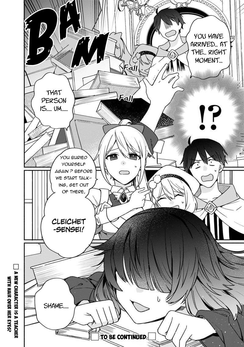Boku No Kawai Musume Wa Futago No Kenja Tokugi Ga Debafu No Teihen Kuro Madoushi Sodateta Futago No Musume Ga S Rank No Dai Kenja Ni Natteshimau 4 28