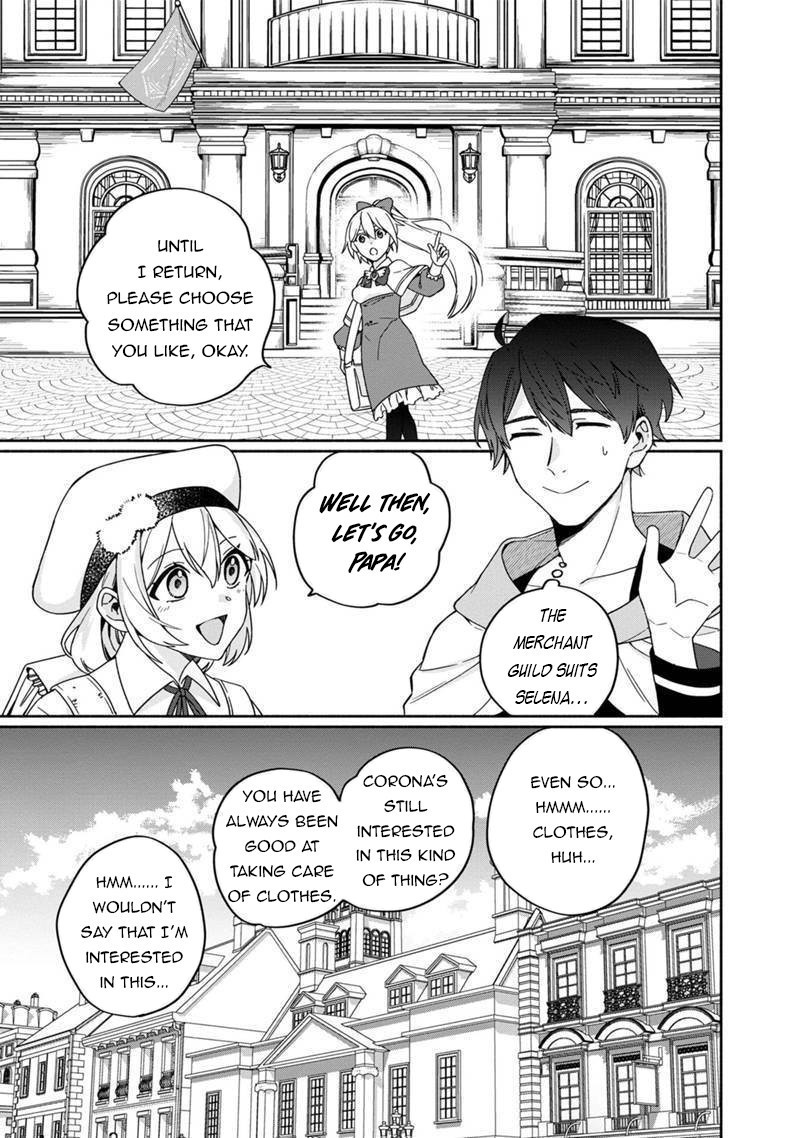 Boku No Kawai Musume Wa Futago No Kenja Tokugi Ga Debafu No Teihen Kuro Madoushi Sodateta Futago No Musume Ga S Rank No Dai Kenja Ni Natteshimau 4 7