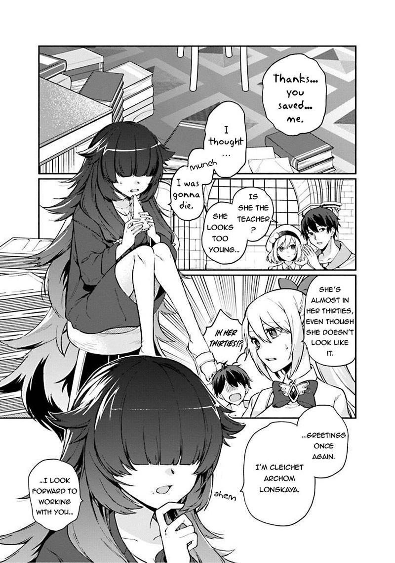 Boku No Kawai Musume Wa Futago No Kenja Tokugi Ga Debafu No Teihen Kuro Madoushi Sodateta Futago No Musume Ga S Rank No Dai Kenja Ni Natteshimau 5 1