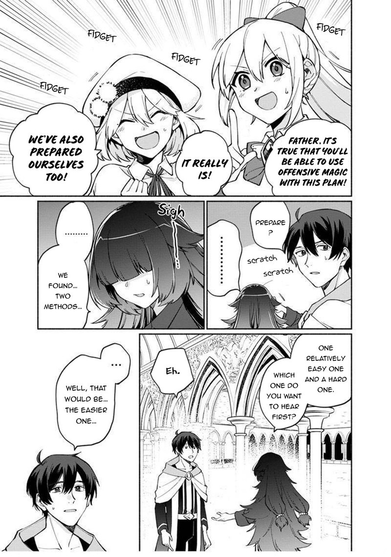 Boku No Kawai Musume Wa Futago No Kenja Tokugi Ga Debafu No Teihen Kuro Madoushi Sodateta Futago No Musume Ga S Rank No Dai Kenja Ni Natteshimau 5 13