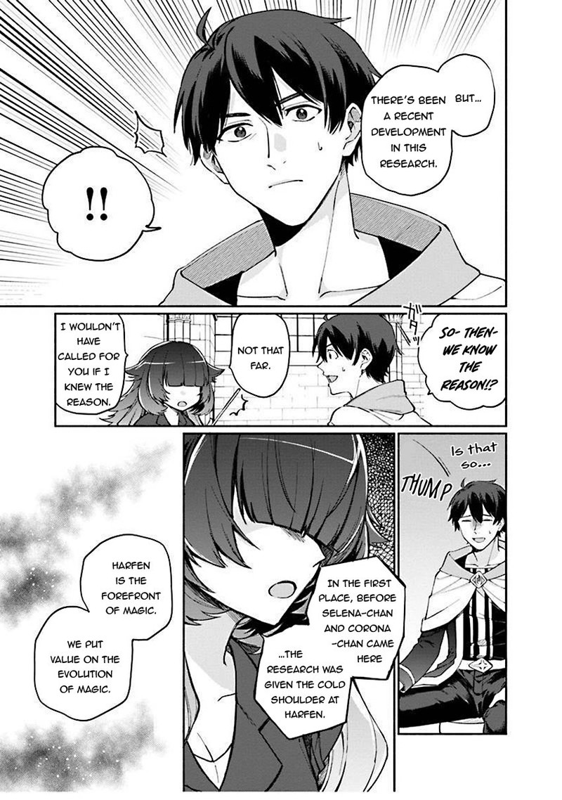 Boku No Kawai Musume Wa Futago No Kenja Tokugi Ga Debafu No Teihen Kuro Madoushi Sodateta Futago No Musume Ga S Rank No Dai Kenja Ni Natteshimau 5 5