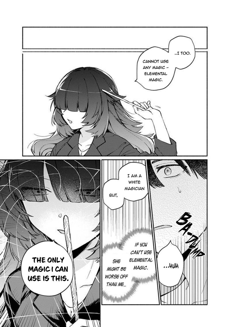Boku No Kawai Musume Wa Futago No Kenja Tokugi Ga Debafu No Teihen Kuro Madoushi Sodateta Futago No Musume Ga S Rank No Dai Kenja Ni Natteshimau 5 7