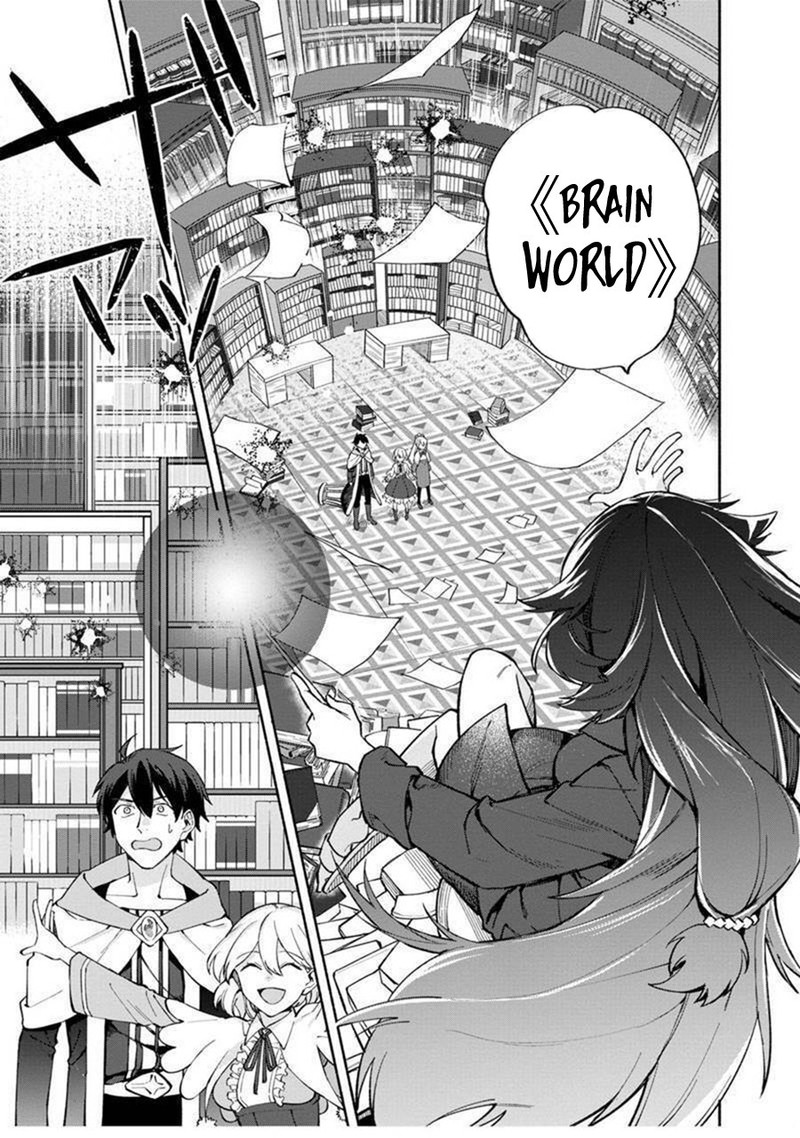 Boku No Kawai Musume Wa Futago No Kenja Tokugi Ga Debafu No Teihen Kuro Madoushi Sodateta Futago No Musume Ga S Rank No Dai Kenja Ni Natteshimau 5 9
