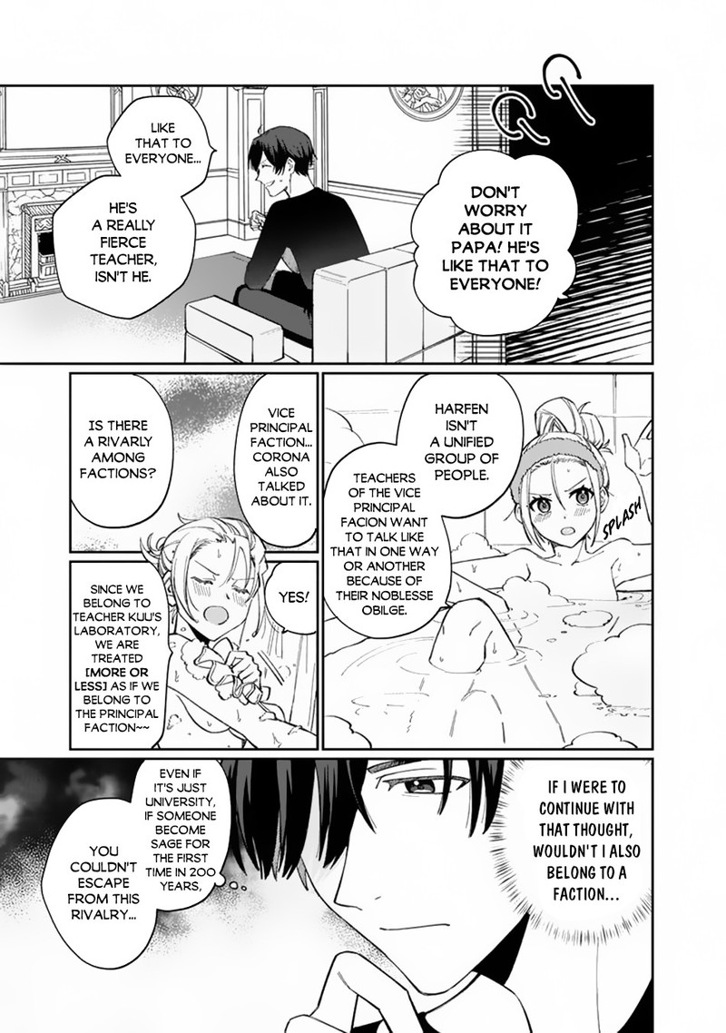 Boku No Kawai Musume Wa Futago No Kenja Tokugi Ga Debafu No Teihen Kuro Madoushi Sodateta Futago No Musume Ga S Rank No Dai Kenja Ni Natteshimau 6 15