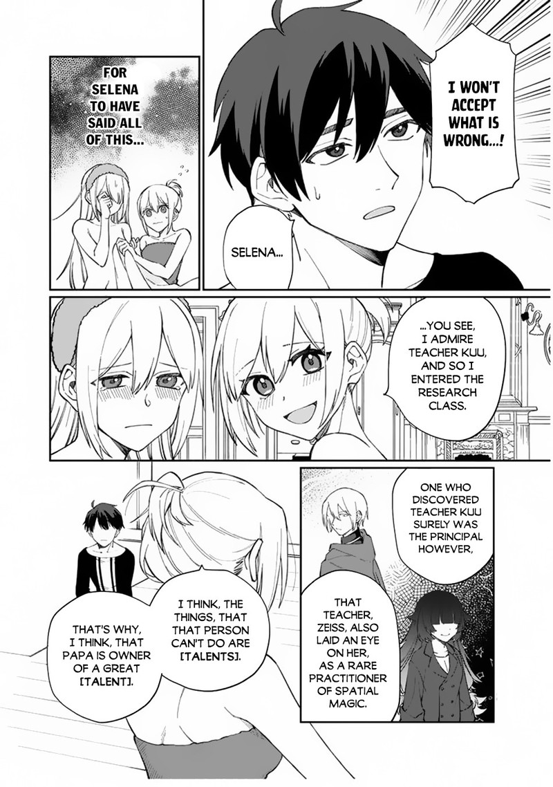 Boku No Kawai Musume Wa Futago No Kenja Tokugi Ga Debafu No Teihen Kuro Madoushi Sodateta Futago No Musume Ga S Rank No Dai Kenja Ni Natteshimau 6 20