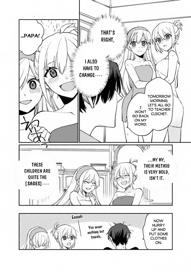 Boku No Kawai Musume Wa Futago No Kenja Tokugi Ga Debafu No Teihen Kuro Madoushi Sodateta Futago No Musume Ga S Rank No Dai Kenja Ni Natteshimau 6 22