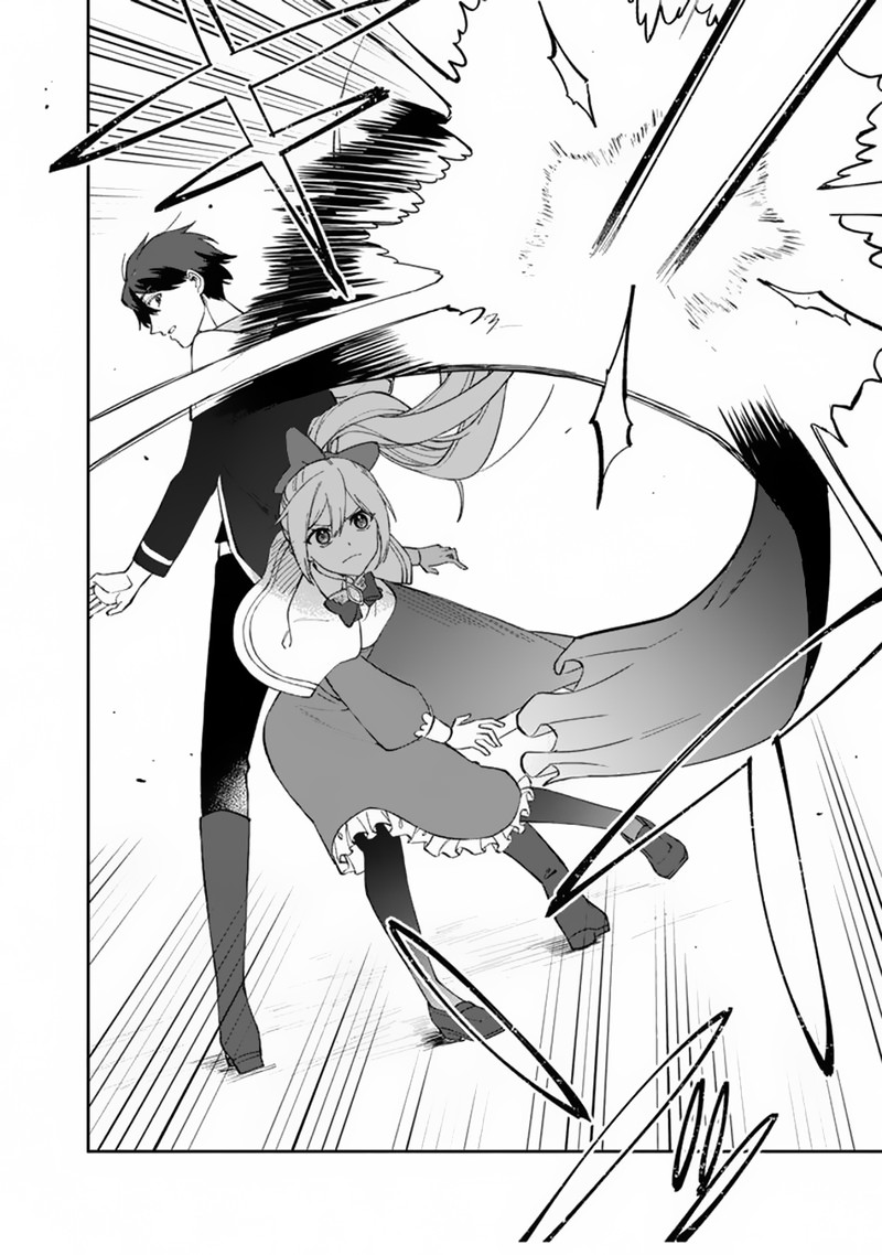 Boku No Kawai Musume Wa Futago No Kenja Tokugi Ga Debafu No Teihen Kuro Madoushi Sodateta Futago No Musume Ga S Rank No Dai Kenja Ni Natteshimau 6 6