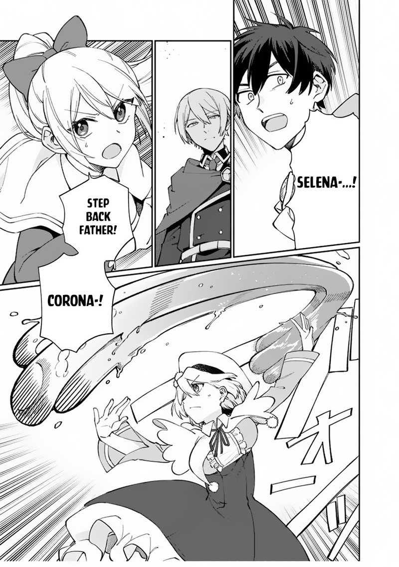 Boku No Kawai Musume Wa Futago No Kenja Tokugi Ga Debafu No Teihen Kuro Madoushi Sodateta Futago No Musume Ga S Rank No Dai Kenja Ni Natteshimau 6 7