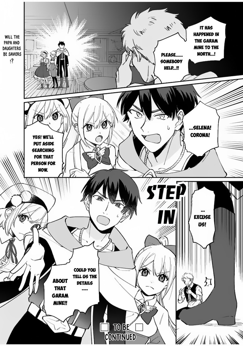 Boku No Kawai Musume Wa Futago No Kenja Tokugi Ga Debafu No Teihen Kuro Madoushi Sodateta Futago No Musume Ga S Rank No Dai Kenja Ni Natteshimau 7 19
