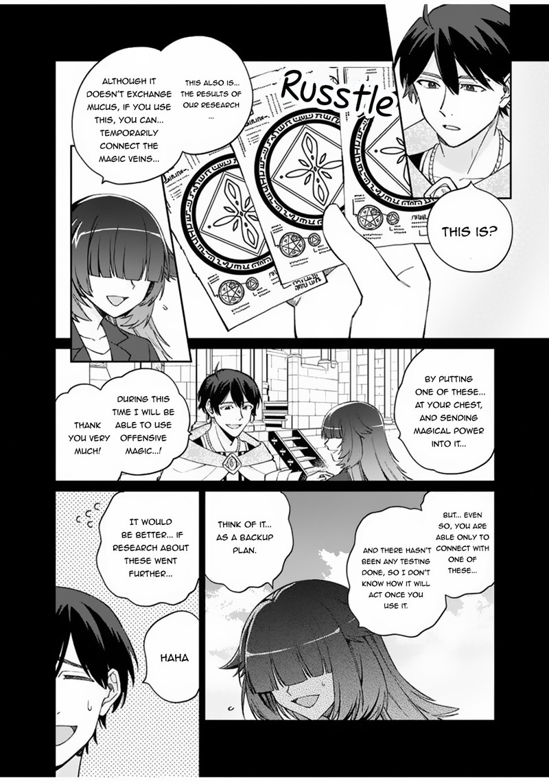 Boku No Kawai Musume Wa Futago No Kenja Tokugi Ga Debafu No Teihen Kuro Madoushi Sodateta Futago No Musume Ga S Rank No Dai Kenja Ni Natteshimau 7 4
