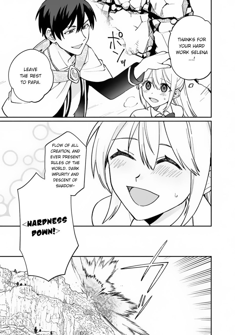 Boku No Kawai Musume Wa Futago No Kenja Tokugi Ga Debafu No Teihen Kuro Madoushi Sodateta Futago No Musume Ga S Rank No Dai Kenja Ni Natteshimau 8 21