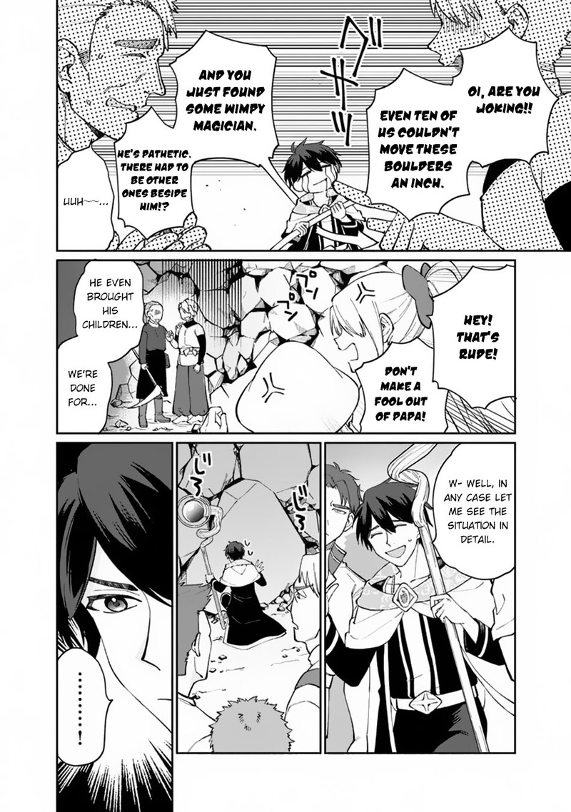 Boku No Kawai Musume Wa Futago No Kenja Tokugi Ga Debafu No Teihen Kuro Madoushi Sodateta Futago No Musume Ga S Rank No Dai Kenja Ni Natteshimau 8 4