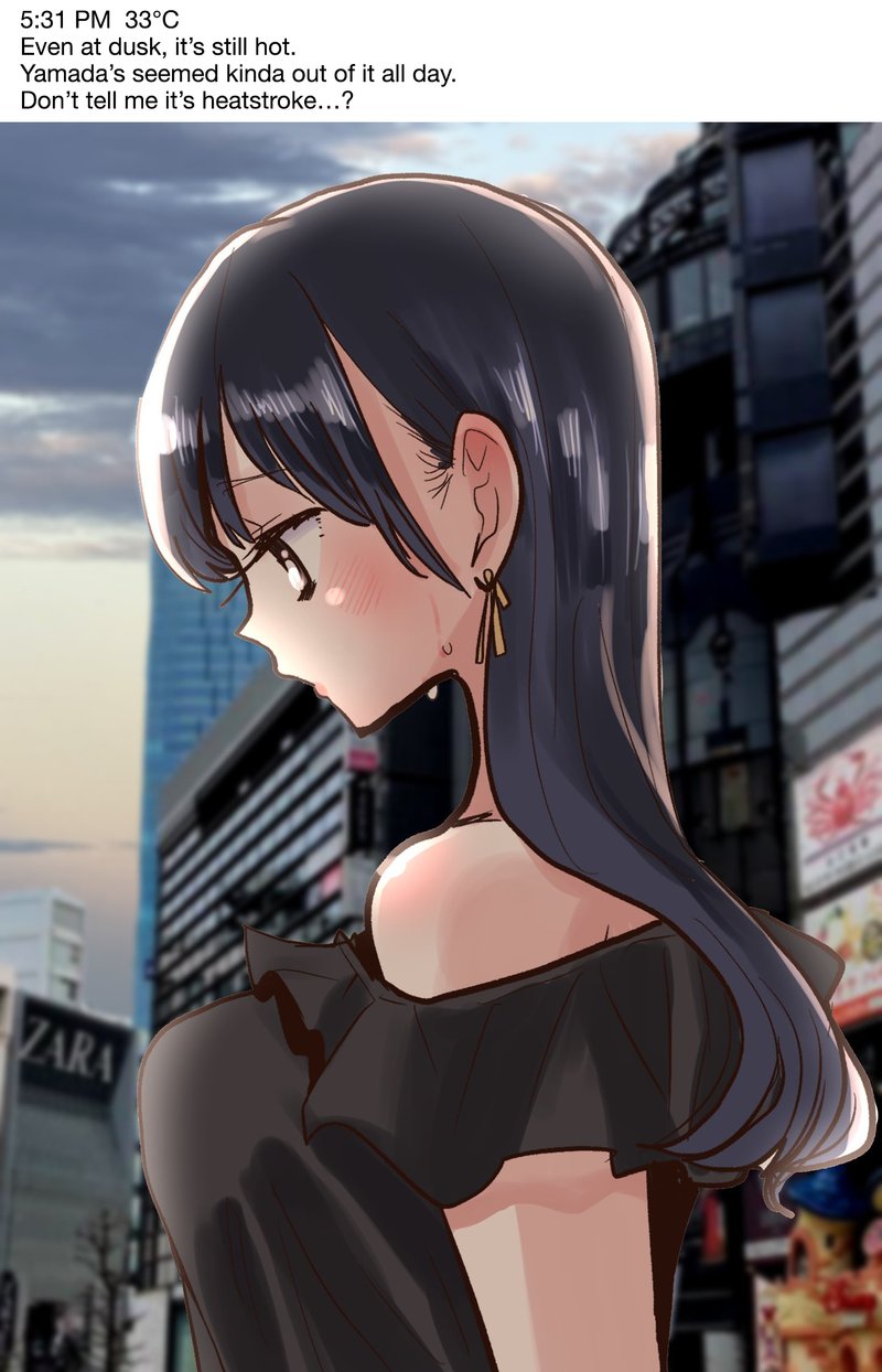 Boku No Kokoro No Yabai Yatsu 100f 8