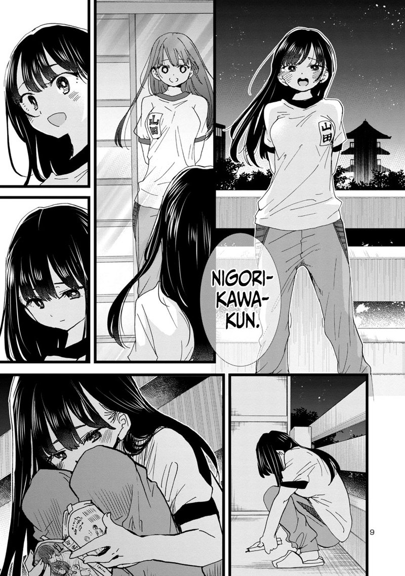 Boku No Kokoro No Yabai Yatsu 109 10