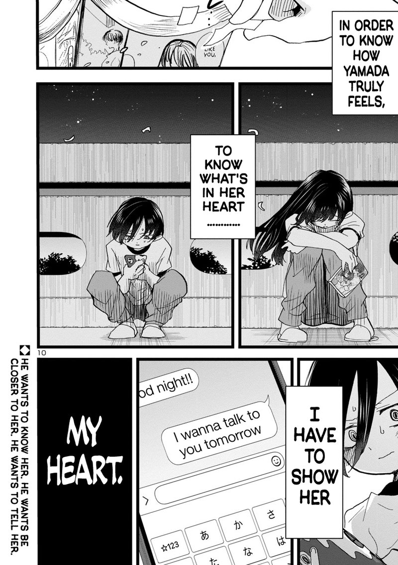 Boku No Kokoro No Yabai Yatsu 109 11