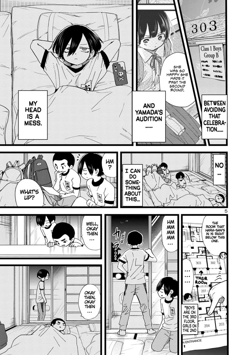 Boku No Kokoro No Yabai Yatsu 109 6