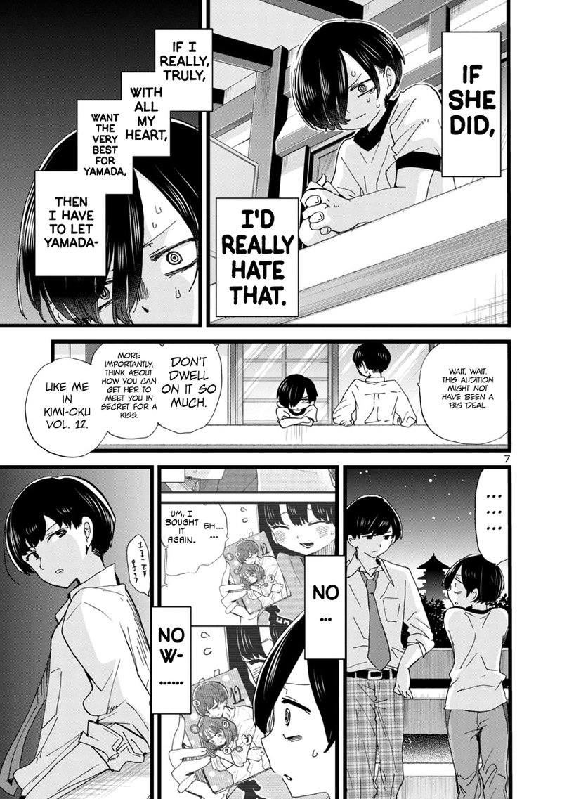 Boku No Kokoro No Yabai Yatsu 109 8