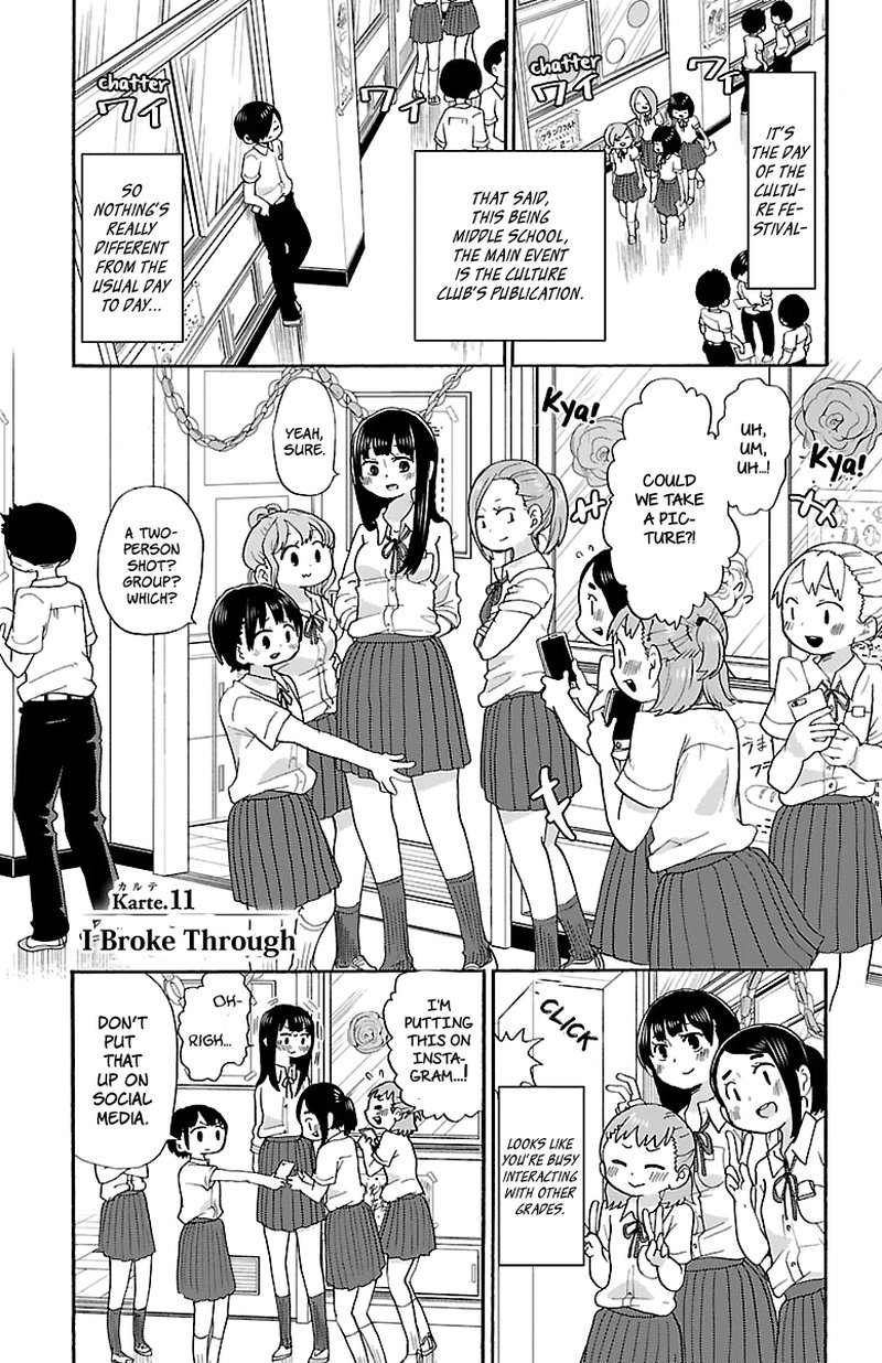 Boku No Kokoro No Yabai Yatsu 11 2