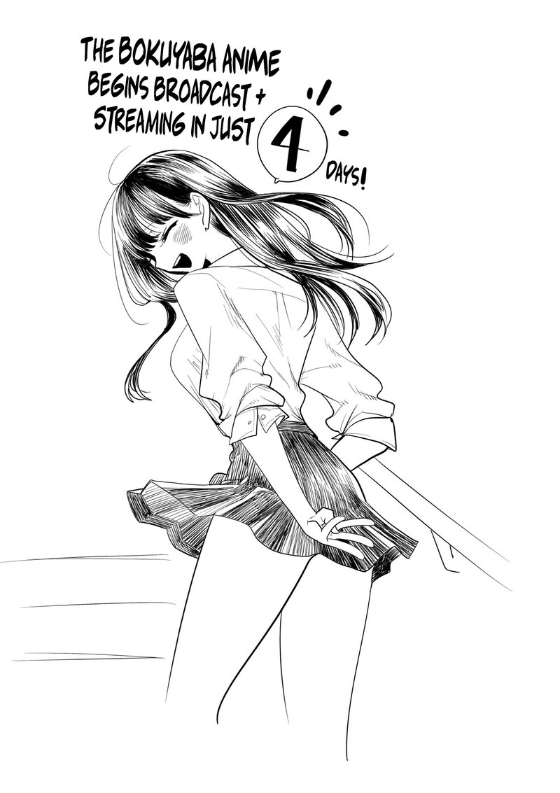 Boku No Kokoro No Yabai Yatsu 117a 2