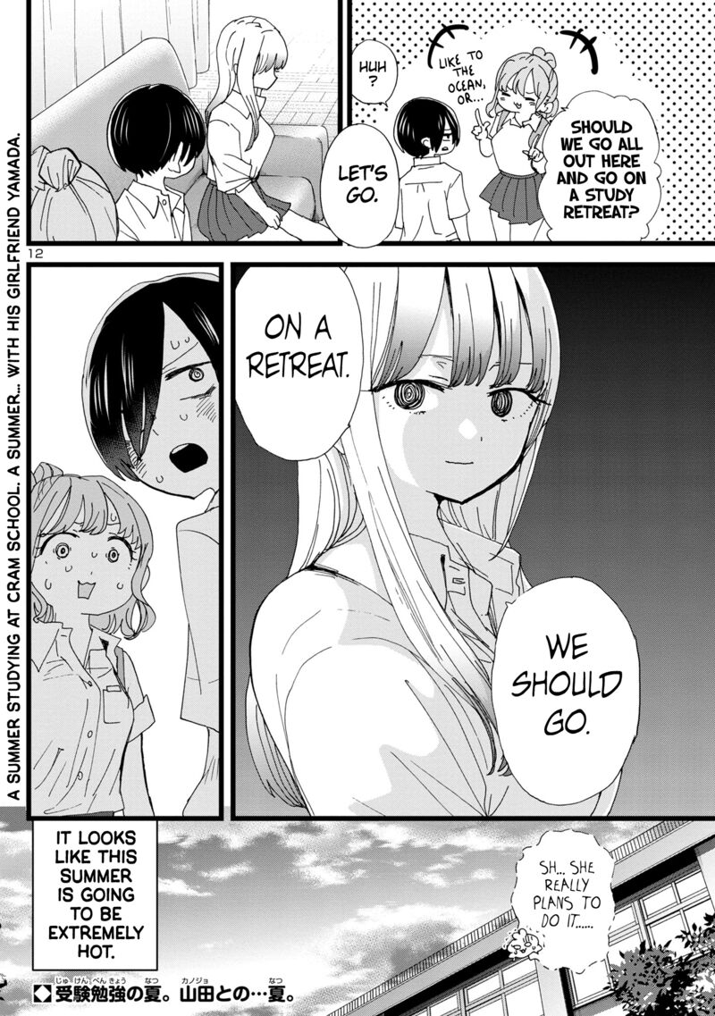 Boku No Kokoro No Yabai Yatsu 122 13