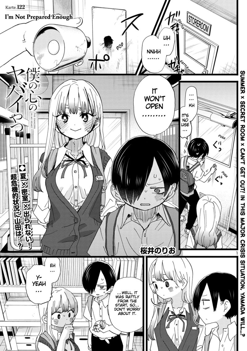 Boku No Kokoro No Yabai Yatsu 122 2