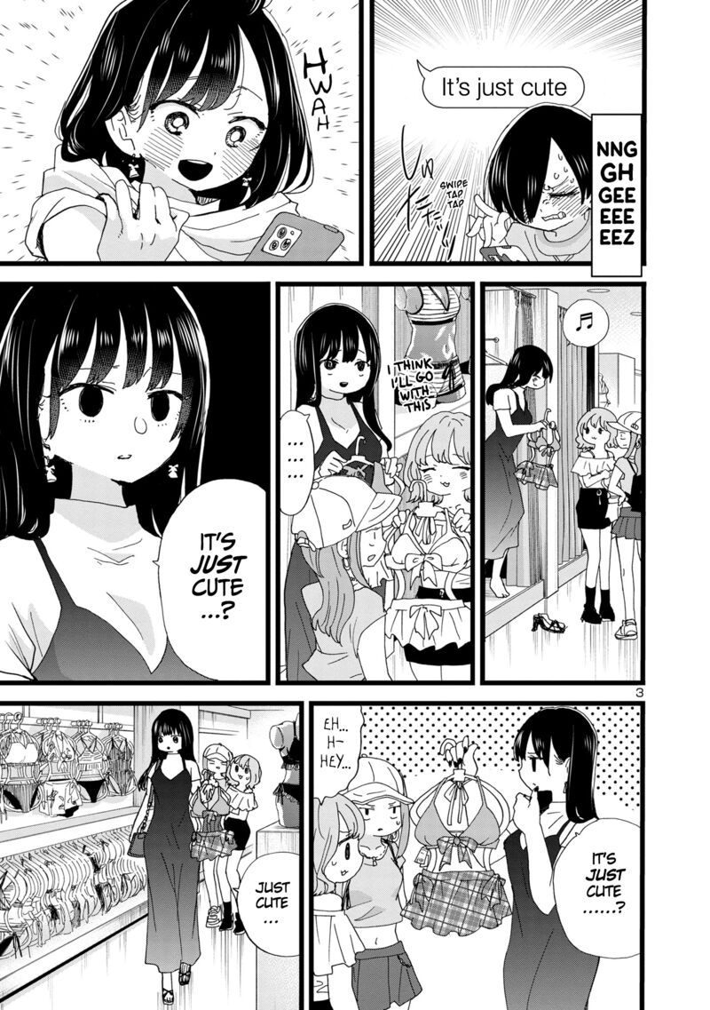 Boku No Kokoro No Yabai Yatsu 124 4