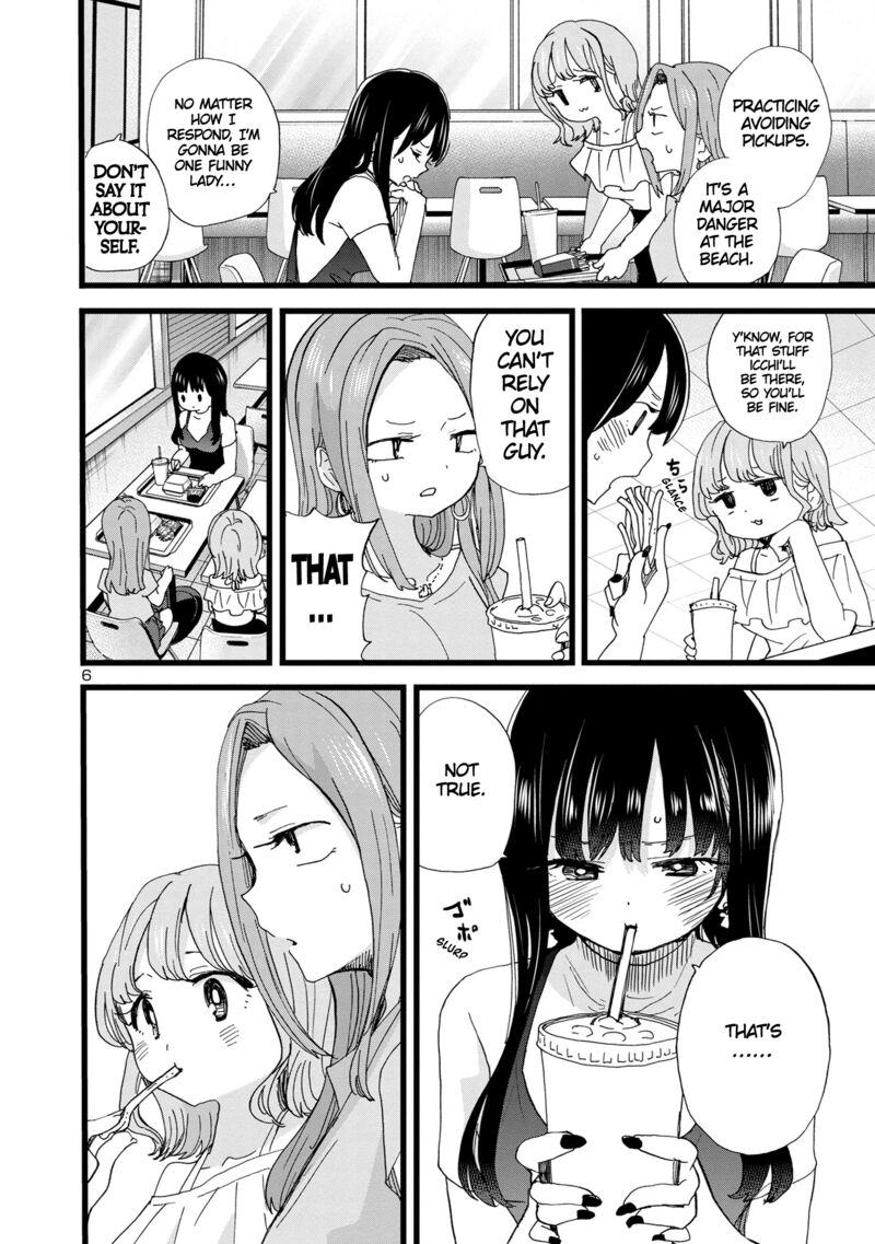 Boku No Kokoro No Yabai Yatsu 124 7
