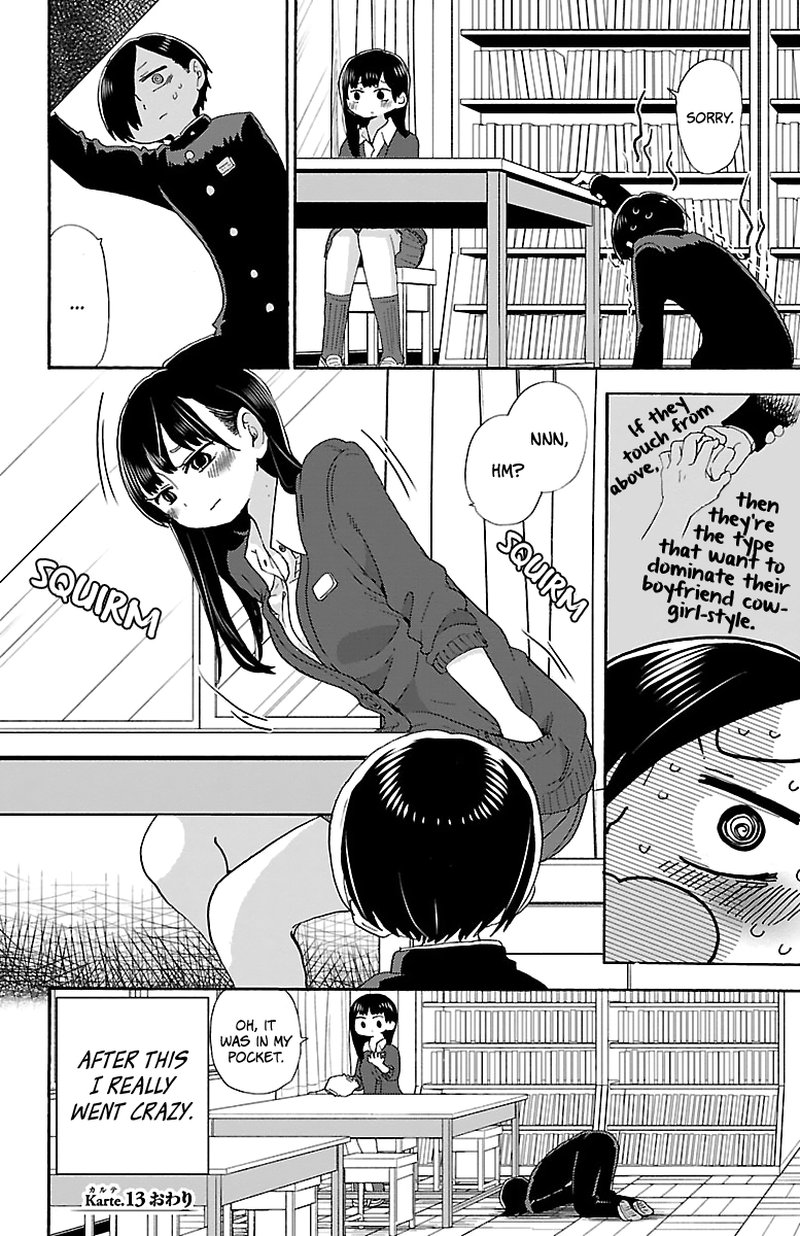 Boku No Kokoro No Yabai Yatsu 13 10