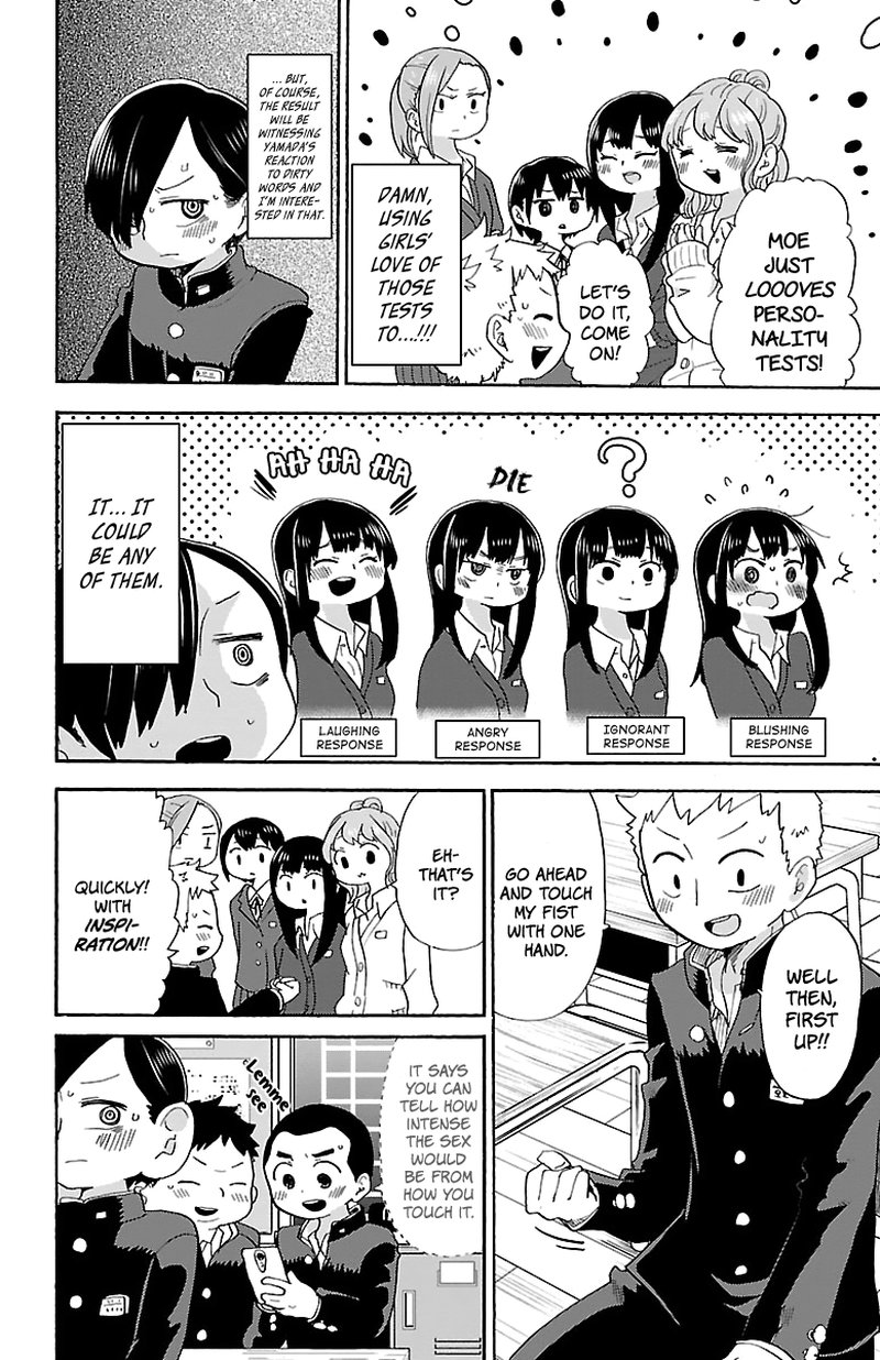 Boku No Kokoro No Yabai Yatsu 13 4