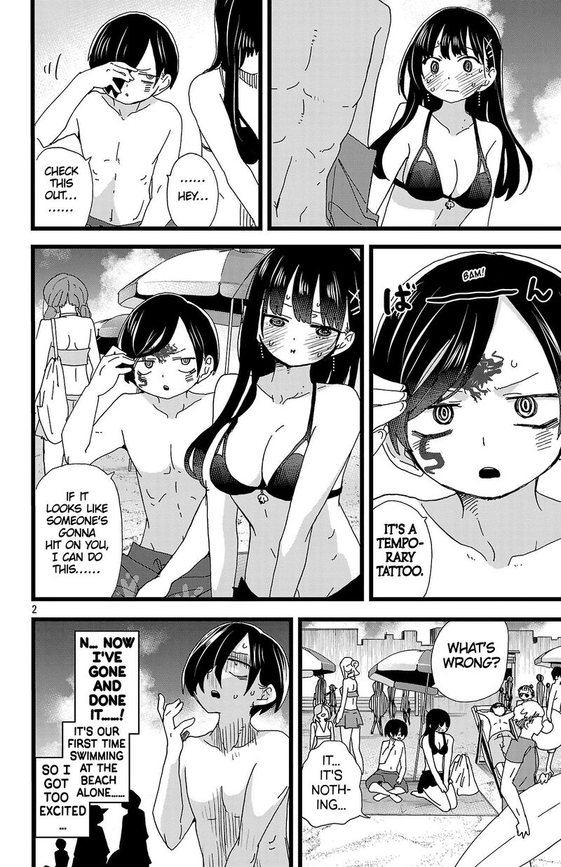 Boku No Kokoro No Yabai Yatsu 138 3
