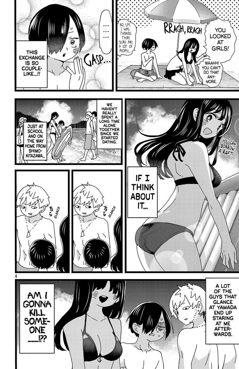 Boku No Kokoro No Yabai Yatsu 138 5