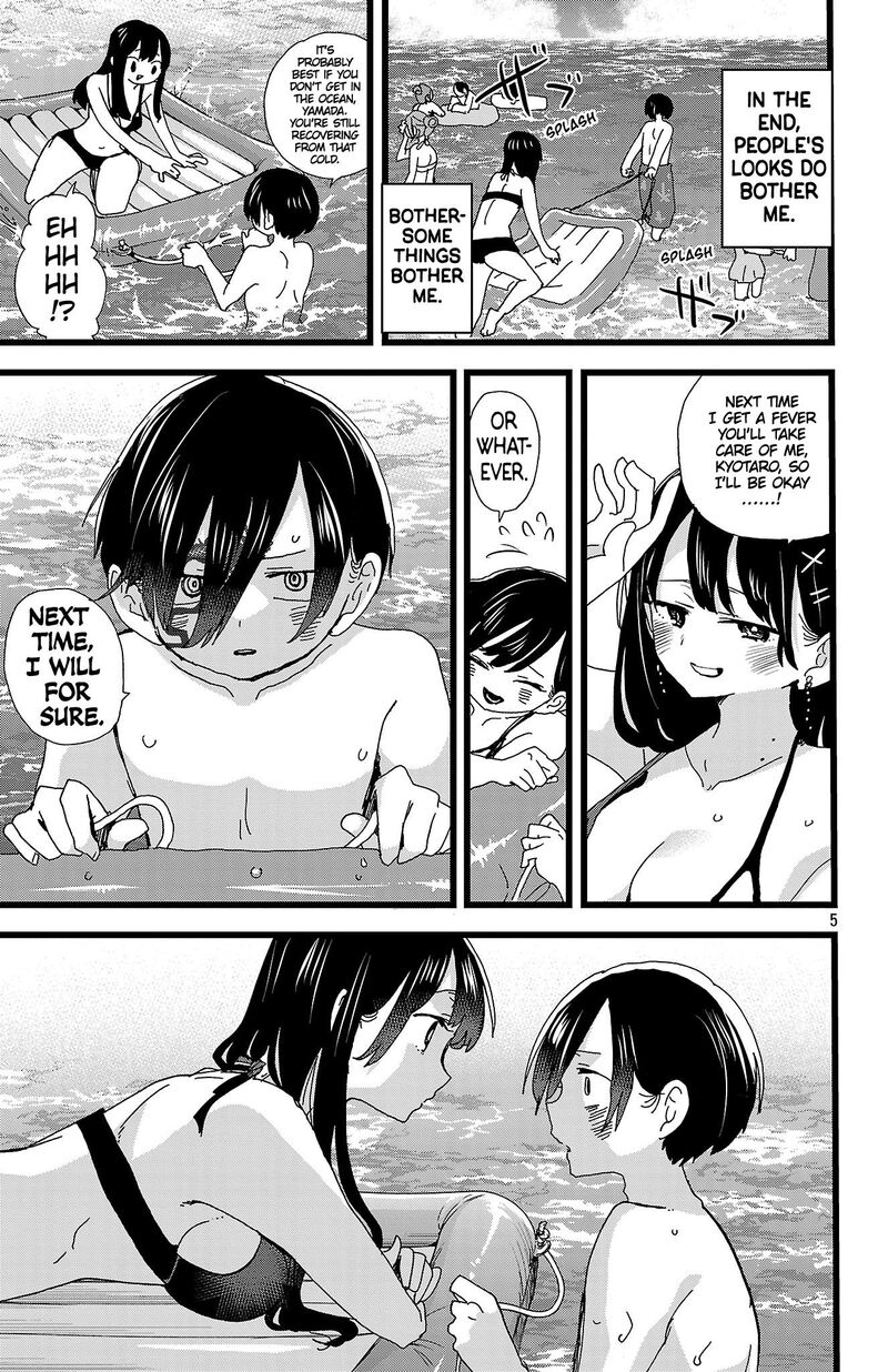 Boku No Kokoro No Yabai Yatsu 138 6