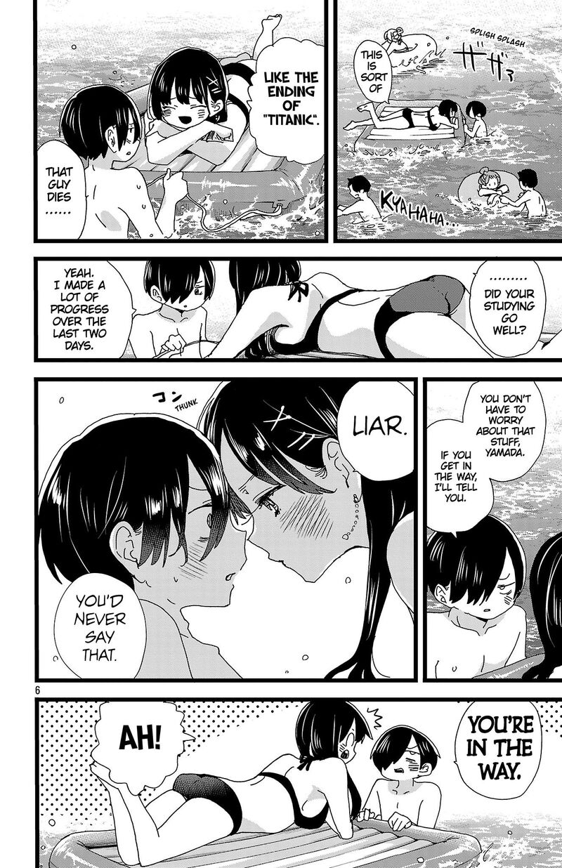 Boku No Kokoro No Yabai Yatsu 138 7